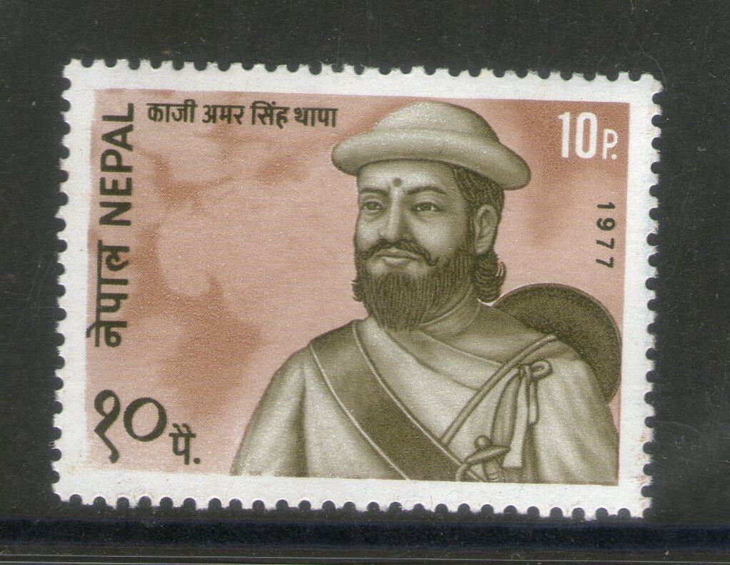Warrior Kazi Amar Singh Thapa