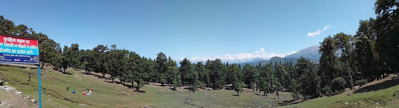 Chopta