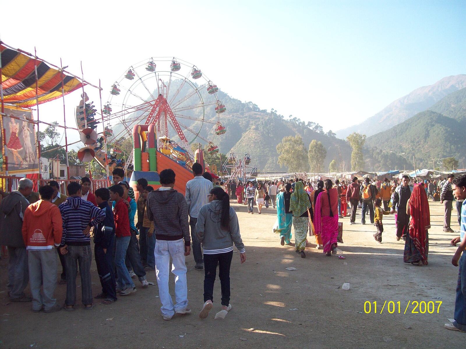 GaucharMela
