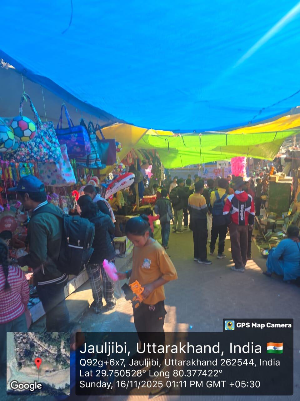 Fair of Jauljibi, Pithoragarh