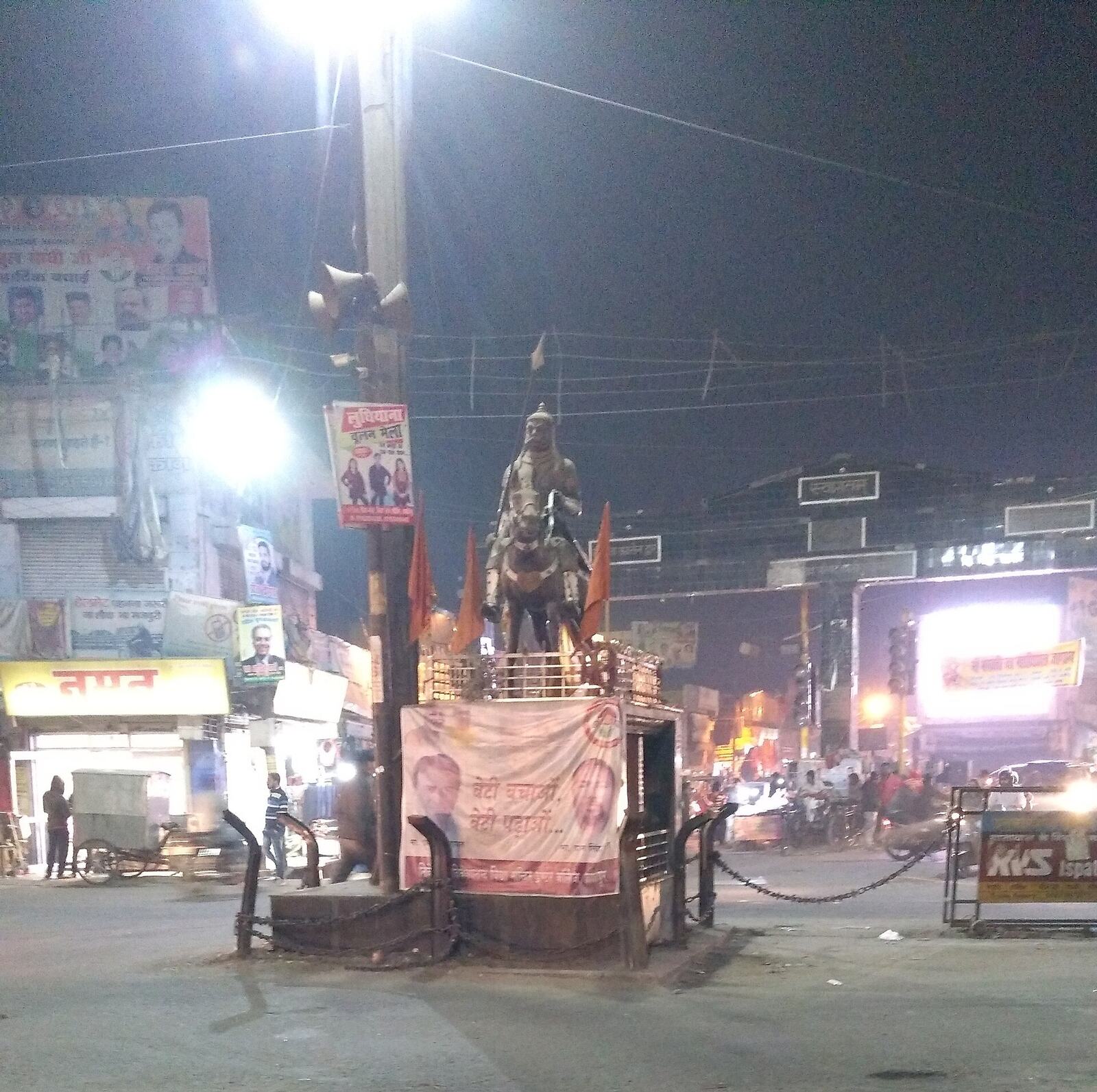 Gumani Pant ki Kavitayen